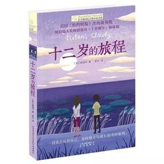 深入了解 男生女生差差差拔萝卜